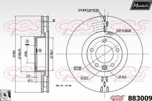 Maxtech 883009.0080 - Əyləc Diski furqanavto.az