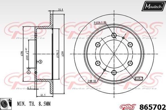 Maxtech 883209 - Əyləc Diski furqanavto.az