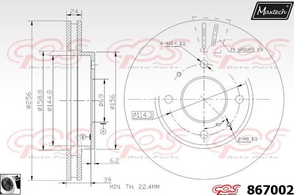 Maxtech 883210 - Əyləc Diski furqanavto.az