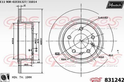 Maxtech 831242.0060 - Əyləc Diski furqanavto.az