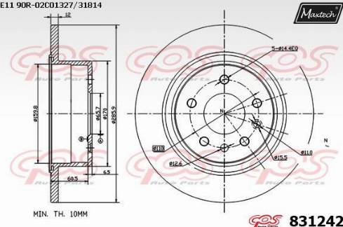 Maxtech 831242.0000 - Əyləc Diski furqanavto.az