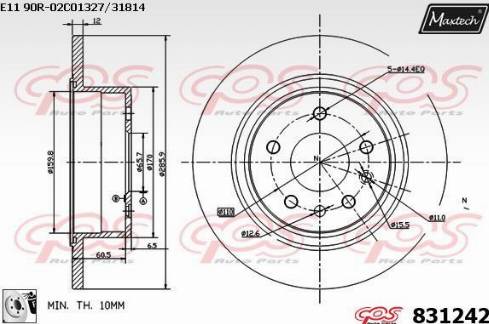 Maxtech 831242.0080 - Əyləc Diski furqanavto.az