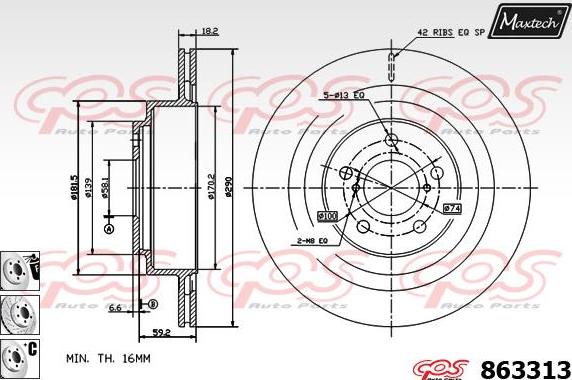 Maxtech 831213 - Əyləc Diski furqanavto.az