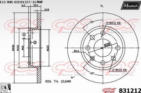 Maxtech 831212.0080 - Əyləc Diski www.furqanavto.az