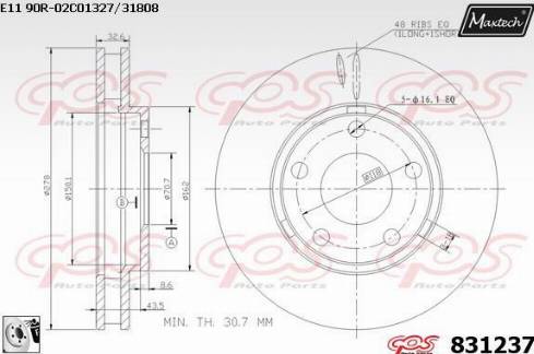 Maxtech 831237.0080 - Əyləc Diski furqanavto.az