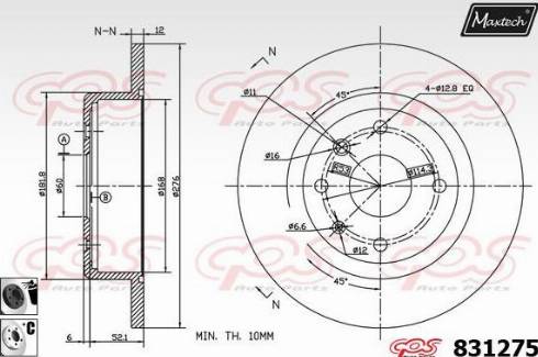 Maxtech 831275.6060 - Əyləc Diski furqanavto.az