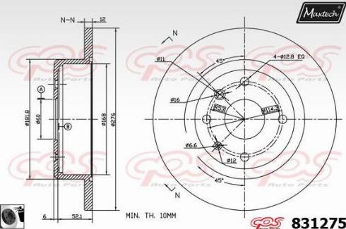 Maxtech 831275.0060 - Əyləc Diski furqanavto.az