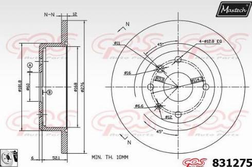 Maxtech 831275.0080 - Əyləc Diski furqanavto.az