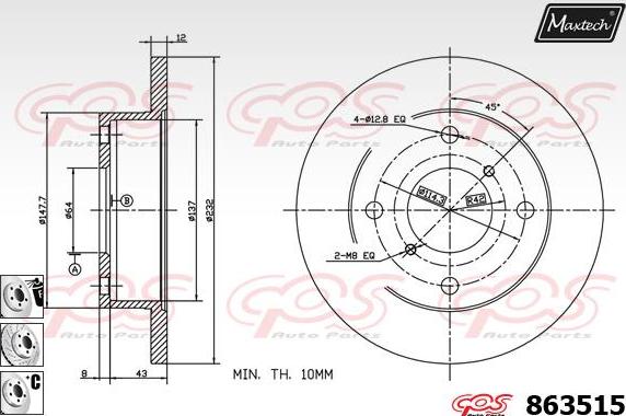 Maxtech 831275 - Əyləc Diski furqanavto.az