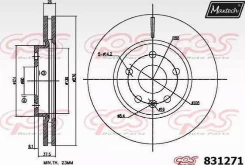 Maxtech 831271.6060 - Əyləc Diski furqanavto.az