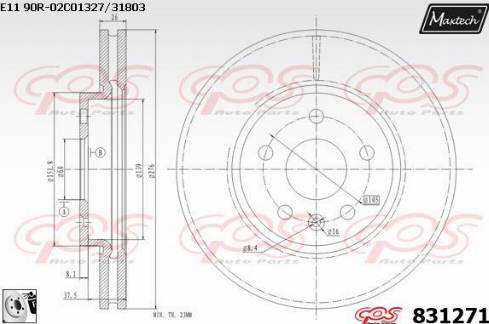 Maxtech 831271.0080 - Əyləc Diski furqanavto.az