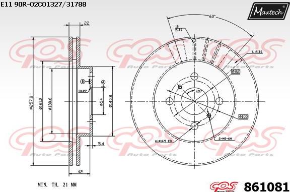 Maxtech 831271 - Əyləc Diski furqanavto.az