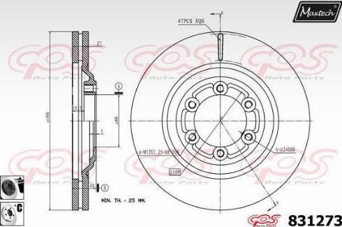 Maxtech 831273.6060 - Əyləc Diski furqanavto.az