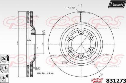 Maxtech 831273.6880 - Əyləc Diski furqanavto.az