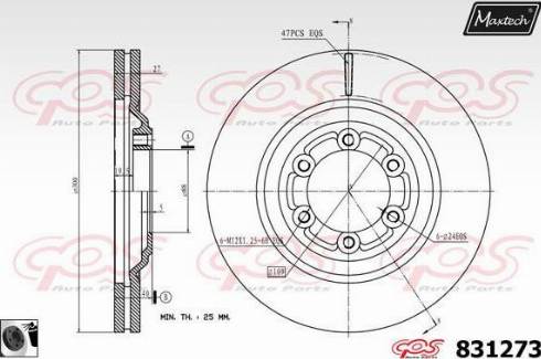 Maxtech 831273.0060 - Əyləc Diski furqanavto.az