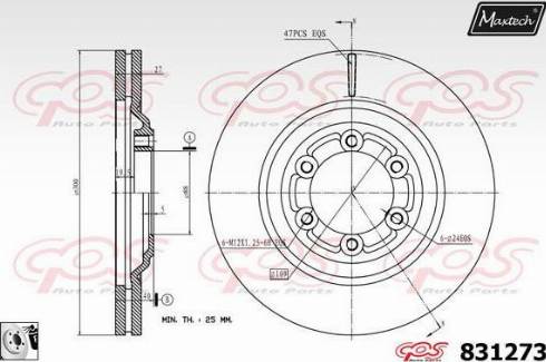 Maxtech 831273.0080 - Əyləc Diski furqanavto.az