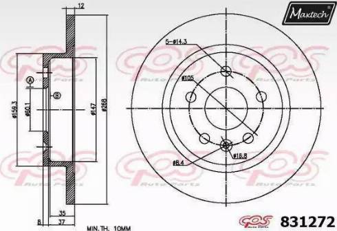 Maxtech 831272.6980 - Əyləc Diski furqanavto.az