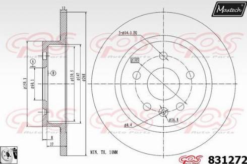 Maxtech 831272.0080 - Əyləc Diski furqanavto.az