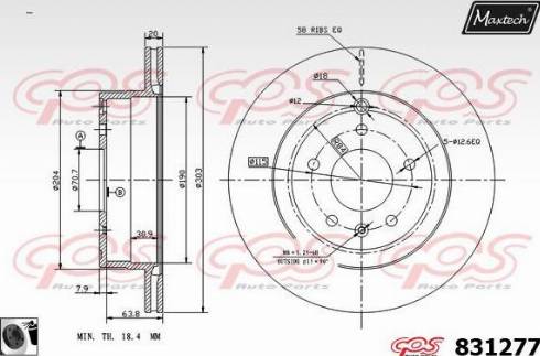 Maxtech 831277.0060 - Əyləc Diski furqanavto.az