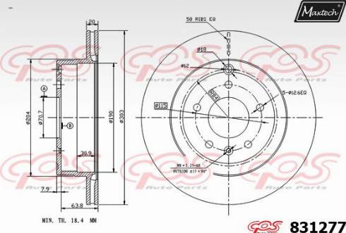 Maxtech 831277.0000 - Əyləc Diski furqanavto.az