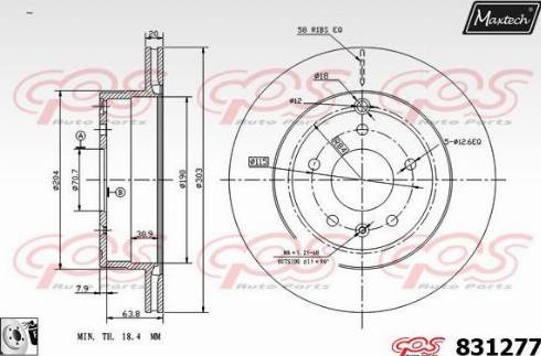 Maxtech 831277.0080 - Əyləc Diski furqanavto.az