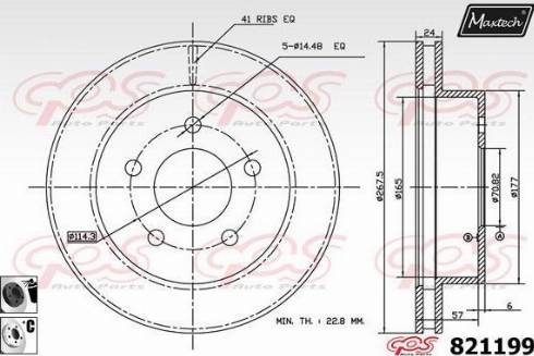 Maxtech 821199.B060 - Əyləc Diski furqanavto.az