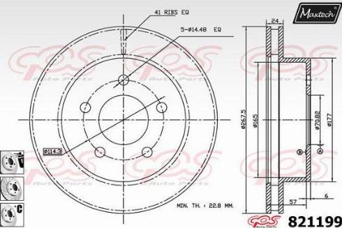 Maxtech 821199.6880 - Əyləc Diski furqanavto.az