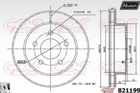 Maxtech 821199.A080 - Əyləc Diski furqanavto.az