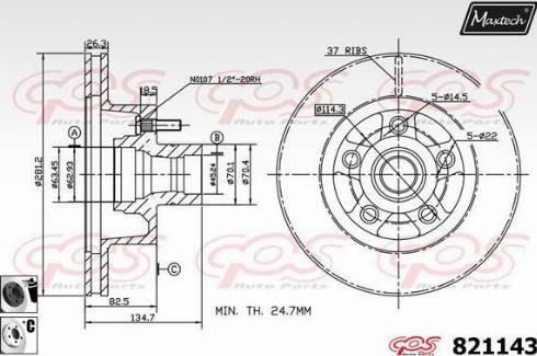 Maxtech 821143.6060 - Əyləc Diski furqanavto.az