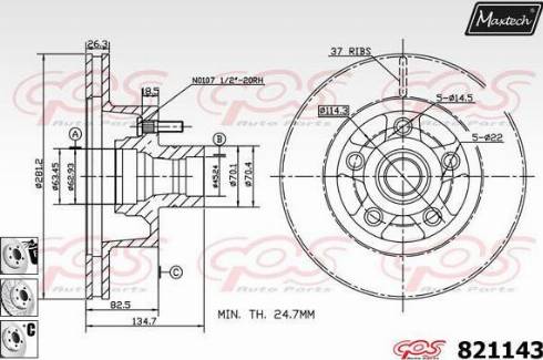 Maxtech 821143.6880 - Əyləc Diski furqanavto.az