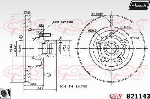 Maxtech 821143.0060 - Əyləc Diski furqanavto.az