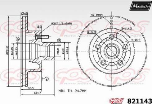 Maxtech 821143.0000 - Əyləc Diski furqanavto.az