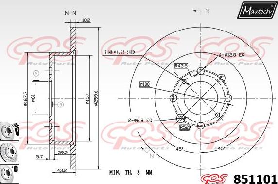 Maxtech 871153 - Əyləc Diski furqanavto.az