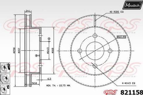 Maxtech 821158.6880 - Əyləc Diski furqanavto.az