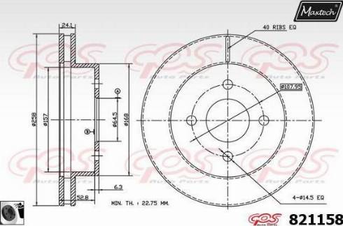 Maxtech 821158.0060 - Əyləc Diski furqanavto.az