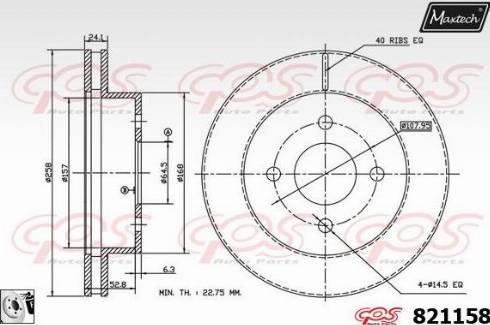 Maxtech 821158.0080 - Əyləc Diski furqanavto.az