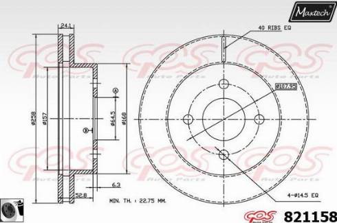 Maxtech 821158.A060 - Əyləc Diski furqanavto.az