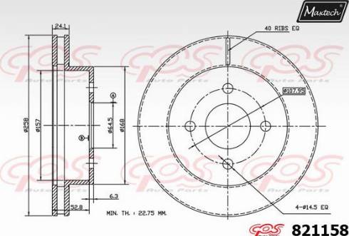 Maxtech 821158.A000 - Əyləc Diski furqanavto.az