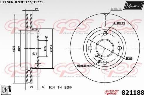 Maxtech 821188.0080 - Əyləc Diski furqanavto.az