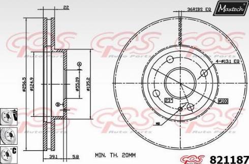 Maxtech 821187.6980 - Əyləc Diski furqanavto.az