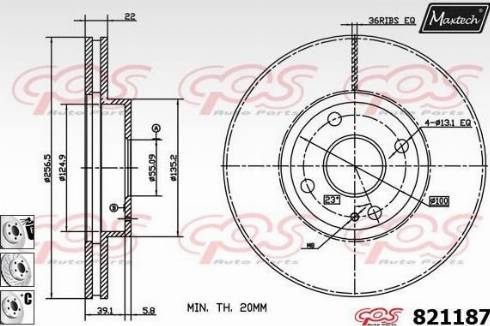 Maxtech 821187.6880 - Əyləc Diski furqanavto.az