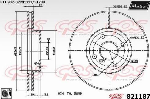 Maxtech 821187.0060 - Əyləc Diski furqanavto.az