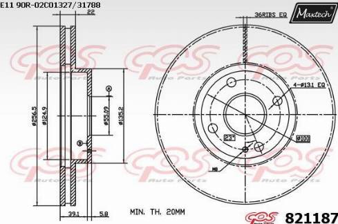 Maxtech 821187.0000 - Əyləc Diski furqanavto.az