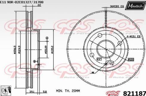 Maxtech 821187.0080 - Əyləc Diski furqanavto.az