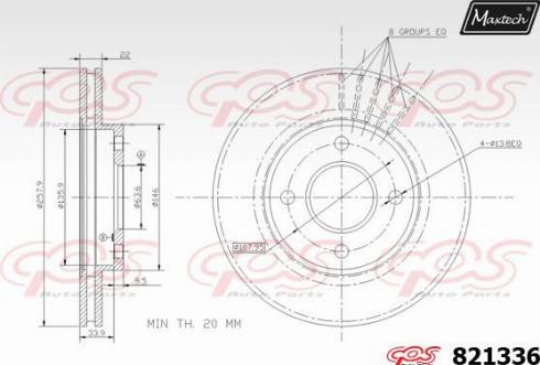 Maxtech 821336.0000 - Əyləc Diski furqanavto.az