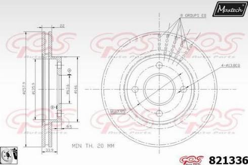 Maxtech 821336.0080 - Əyləc Diski furqanavto.az