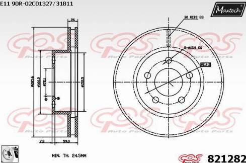 Maxtech 821282.0080 - Əyləc Diski furqanavto.az