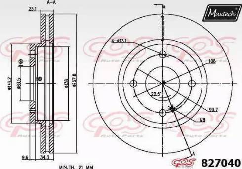 Maxtech 827040.6880 - Əyləc Diski furqanavto.az