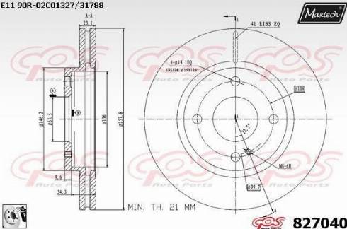 Maxtech 827040.0080 - Əyləc Diski furqanavto.az