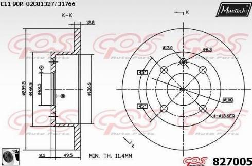 Maxtech 827005.0060 - Əyləc Diski furqanavto.az